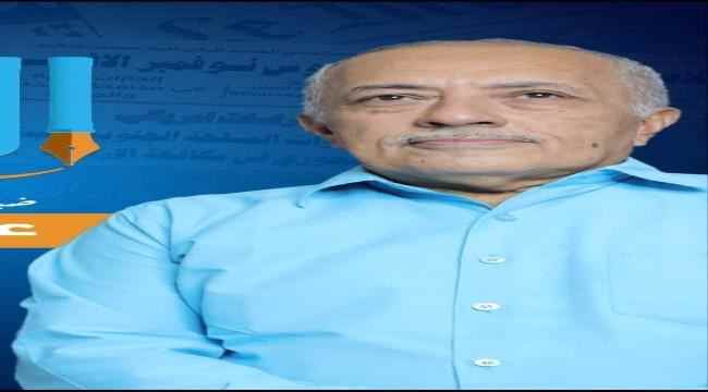 انتخاب الاستاذ عيدروس باحشوان رئيسا لنقابة الصحفيين الجنوبيين