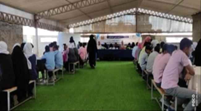 ﴿ رواد المستقبل الحديثة تدشن المسابقة الثقافية المنهجية بين طلاب وطالبات المدارس الاهلية في م/ المنصورة ﴾