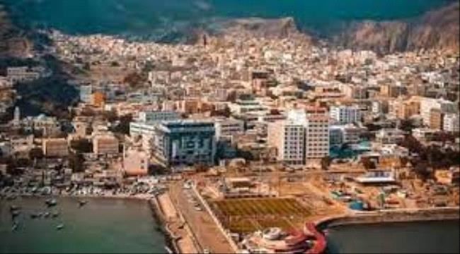 وحدة مشكلات الأراضي بعدن تنفي شائعة تحصيل غرامات مالية 
