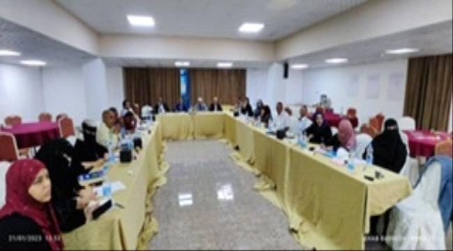 وزارة الشؤون الإجتماعية والعمل تُدشّن  الدورة التدريبية لأعضاء اللجنة الإستشارية للحماية الإجتماعية