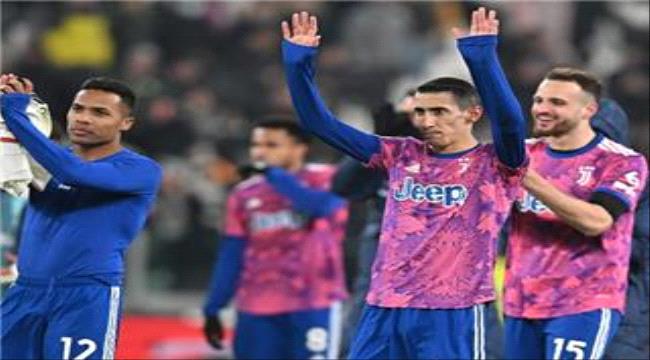 يوفنتوس يواجه خطر الاستبعاد من بطولات أوروبا