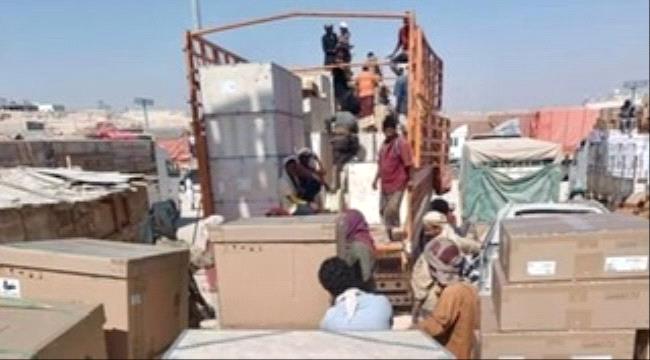 المهرة : ضبط شحنة قطع طائرات مسيرة مهربة للحوثي