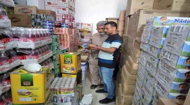 تدشين حملة مراقبة اسعار المواد الغذائية في المعلا