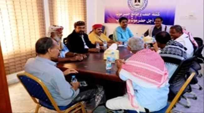 تنفيذية الكتلة تعقد اجتماعها الدوري وتؤيد تصريح قيادة المحافظة المدنية والعسكرية بخصوص التجنيد وتقر استكمال الشواغر