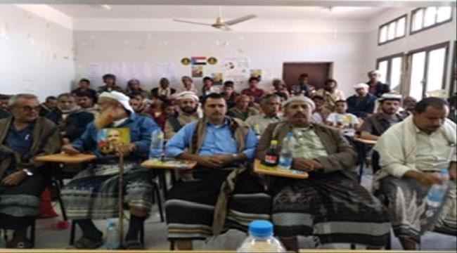 إنتقالي حبان بشبوة يدشن إشهار اللجان المحلية بمركز الجول