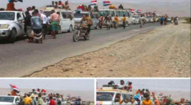 مدن حضرموت تنتفض في يوم الأرض الجنوبي