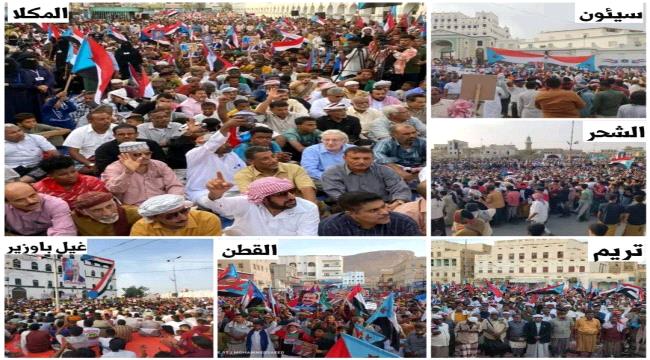 حضرموت تصنع التاريخ..مشروع استعادة الدولة يمضي في طريقه