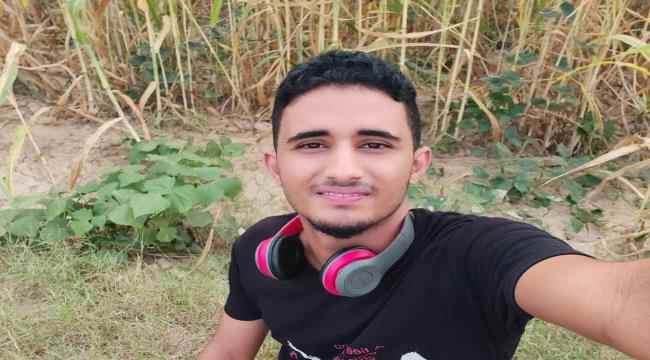 لعنة الحُب(نثر) 