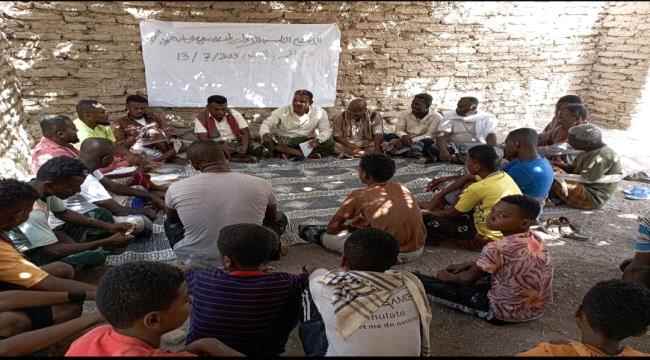 منتدى روح شباب جزول التطوعي بحجر حضرموت يعقد لقاءه التأسيس الأول