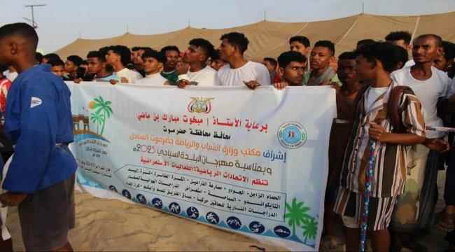 افتتاح مهرجان البلده بالمكلا وسط اجواء ترفيهية وثقافية ورياضية 