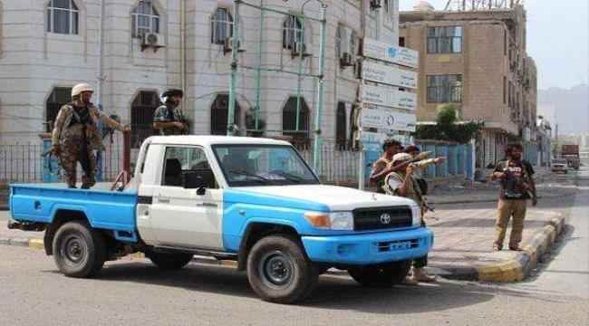 محاولة اغتيال مدير عام القيادة والسيطرة في جماعة الحوثيين بصنعاء