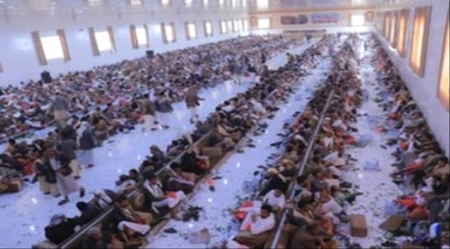 الشرق الاوسط : عبث حوثي بتركيبة اليمن القبلية... والهدف تثبيت المشروع الطائفي
