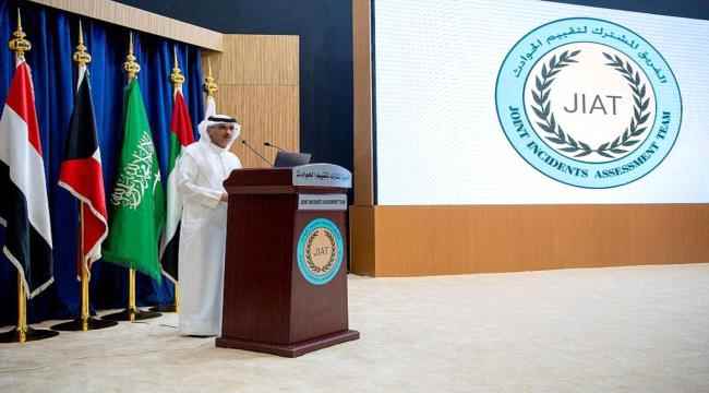 "التحالف" يدحض ادعاءات "أممية"