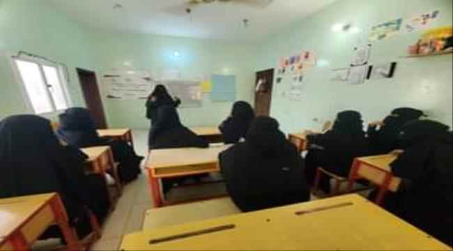 برعاية المجلس التنسيقي الاعلى .. مؤسسة حضرموت للتوحد تقيم دورة تدريبية للمعلمات في مجال تنمية المهارات