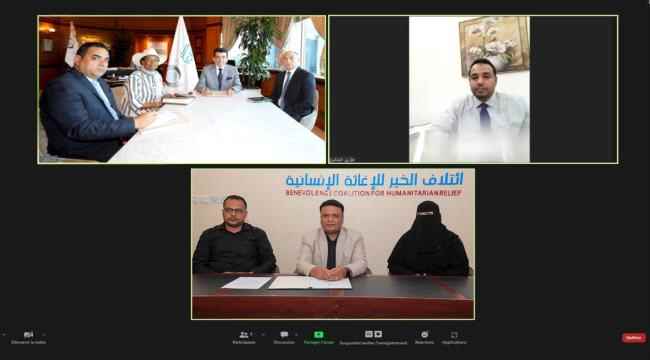 وزارة التربية ومنظمة الإيسيسكو توقعان اتفاقية لتنفيذ مشروع تعليم الفتيات المتسربات من المدرسة في اليمن