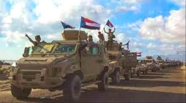 عاجل : القوات الجنوبية تدفع بتعزيزات عسكرية إلى جبهة كرش