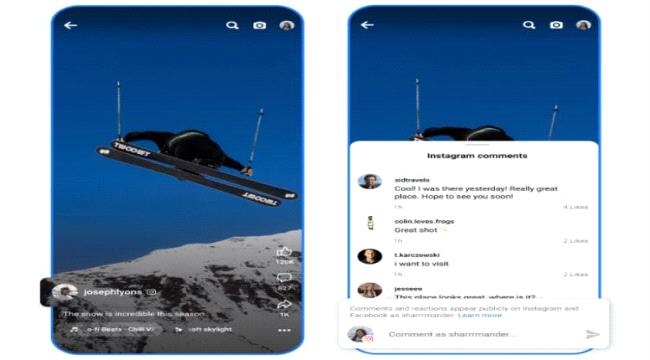 Facebook يدعم تحسين محتوى الفيديو بإستخدام أدوات التحرير