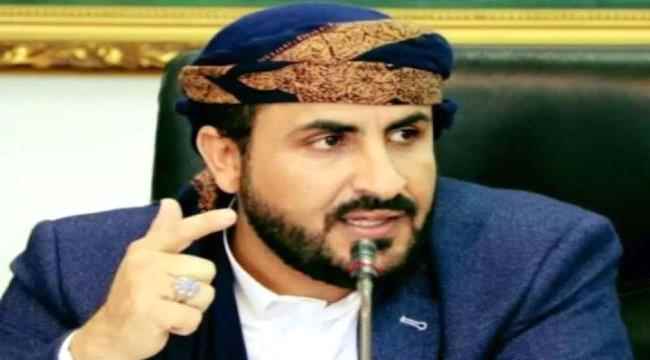 أول تعليق حوثي على  اغتيال رئيس فريق برنامج الغذاء العالمي في تعز
