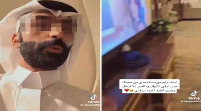 يمني يفتحم ويسرق بيت الفنان (محمد عبده) بنجران.. ويوثق ببث مباشر لسرقته وهذا كان مصيره