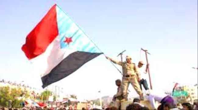 بيان صحفي من خليجيون من أجل الجنوب: يطالب برص صفوف الجنوبيون من أجل عودة دولة الجنوب
