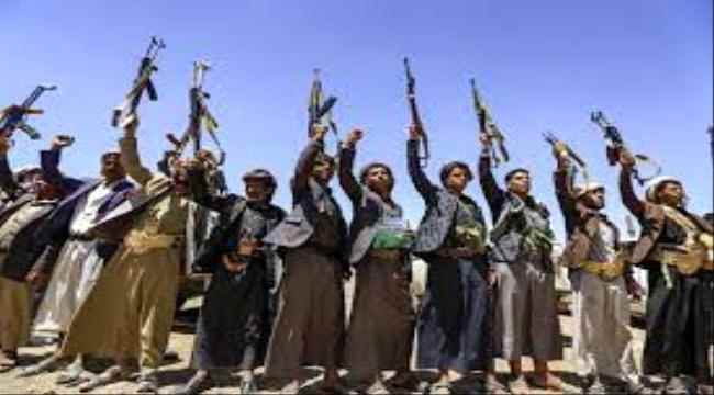 العرب اللندنية : الحوثيون يحشدون على عدة جبهات.. استعدادا للحرب أم بهدف الضغط