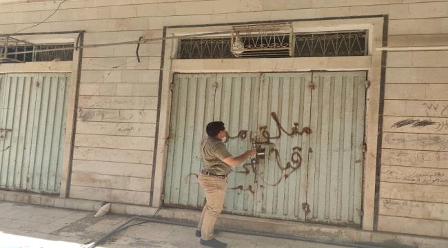 بعد ان أظهرت نتائج الفحص للمياه بأنها ملوثة..قسم صحة البيئة بمديرية المنصورة يغلق ( 3 ) معامل مخالفة