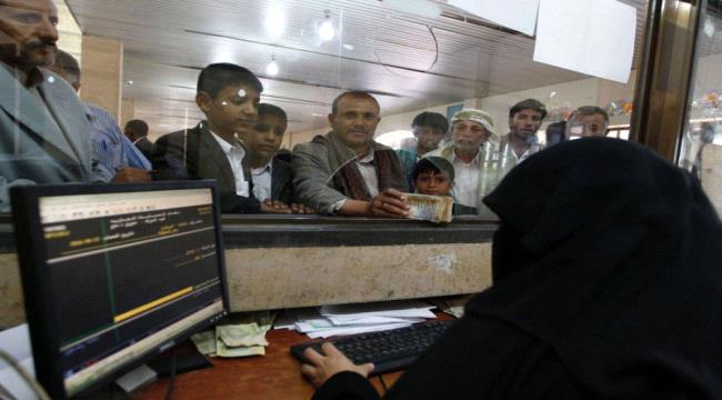 العرب اللندنية : مطالب الحوثيين تعرقل صرف الرواتب وحل الأزمة
