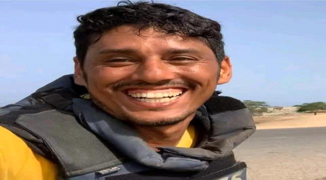 ذكرى إغتيال قائد لواء الحقيقة الزميل نبيل القعيطي 