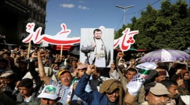 العرب اللندنية : تصاعد التهديدات الحوثية هو محاولة للضغط على السعودية من أجل الرد على مطالب الجماعة وكسر جمود المفاوضات