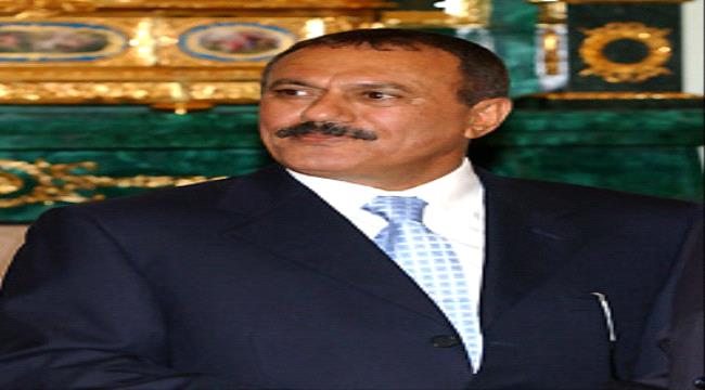 أسرة (عفاش) تكشف عن الجهة التي نفذت عملية جامع دار الرئاسة