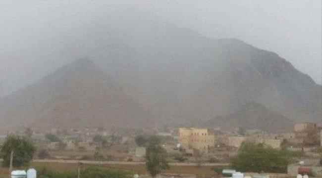 الأرصاد يتوقع هطول أمطار وغبار