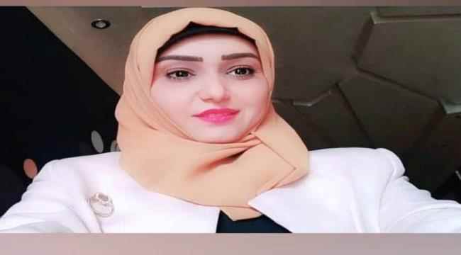 مخرجة عدنية تحصد جائزة أفضل صانعة أفلام  في مهرجان ستوكهولم السينمائي