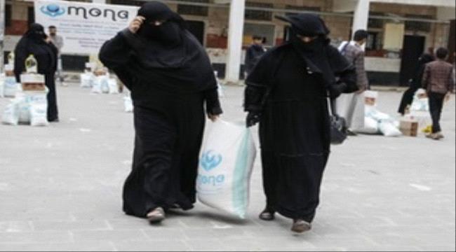 الشرق الاوسط : الحكومة اليمنية تواجه أزمة مالية حادة بسبب خسارة إيرادات النفط