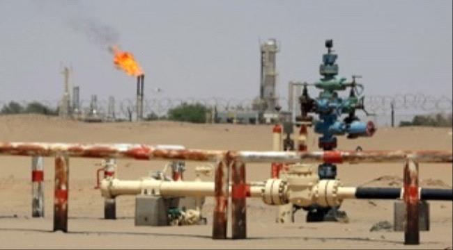 العرب اللندنية : توقف تصدير النفط يفاقم أزمات اليمن المنهك من الحرب