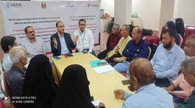 وكيل قطاع التدريب والتأهيل د. زيد يدشن ورشة إعداد دليل الحسابية المدمج من (١-٣) دليل التدريبي للدعم المدرسي