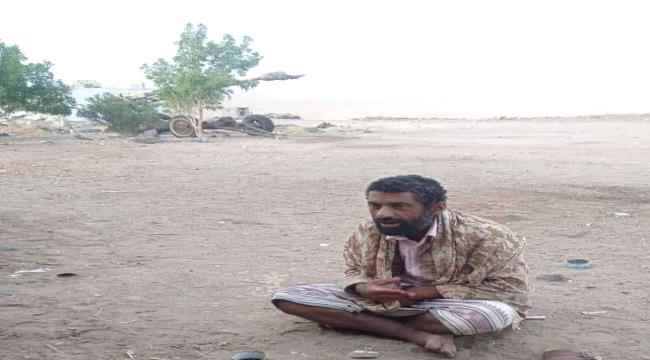 أبحث معنا
