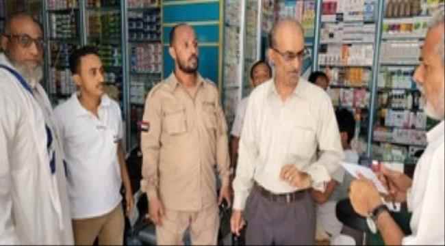 مدير عام المنصورة يوجه بتنفيذ حملة ضبط المنشآت الصحية المخالفة