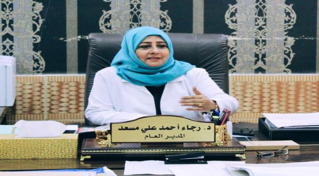 مدير عام مستشفى الصداقة يعقد اجتماعاً استثنائيا بنواب ورؤساء أقسام المستشفى
