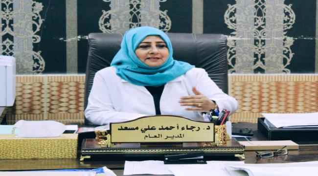 مدير عام مستشفى الصداقة يعقد اجتماعاً استثنائيا بنواب ورؤساء أقسام المستشفى