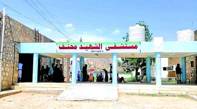 الحصبة والدفتيريا يفتكان  باطفال لودر وقراها والجهات المختصة في سبات