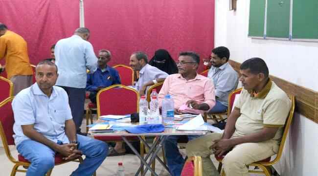 الأمانة العامة تدشن دورة تدريبية للنقابات العمالية الجنوبية حول مفاهيم النزاع في بيئة العمل