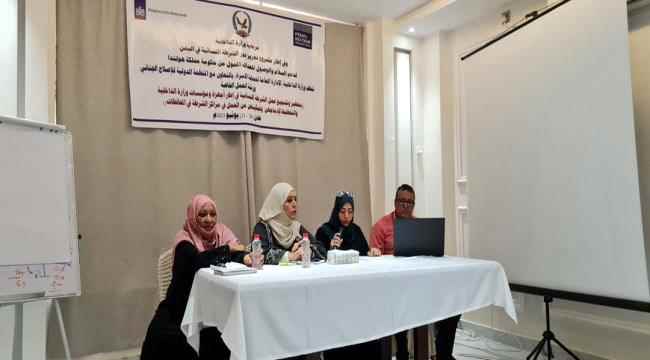 رئيسة اللجنة الوطنية للمرأة : وجود النساء في مجال الشرطة يساهم بحماية المرأة من العنف 