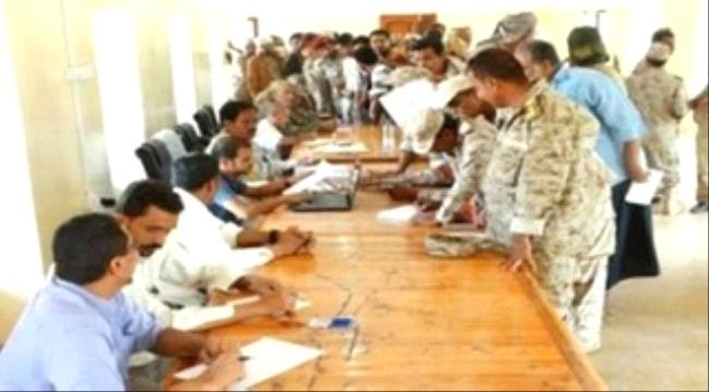 عاجل : صرف رواتب الجيش من الحالات والشهداء لشهر يونيو