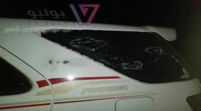 نجاة القطاع الشرقي في الحزام الأمني من محاولة اغتيال في عدن