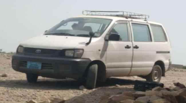 مقتل شاب ونهب سيارته في أبين