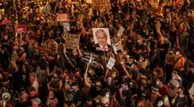 صحف عالمية: انقسام روسي حول هجوم بريانسك.. وبن غفير يأمر بقمع الاحتجاجات الإسرائيلية