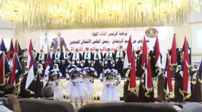 تحت شعار مشاركة النساء بصنع القرار من أجل غد مستدام...  نساء الجنوب يحتفين باليوم العالمي للمرأة في الـ8 من مارس 