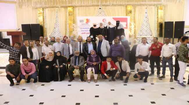 مستشفى الجمهورية العام بعدن يُحيي اليوم العالمي للكلى