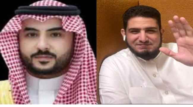 أبناء سقطرى يناشدون وزير الدفاع السعودي تمديد فترة عمل قائد التحالف في الجزيرة العقيد عادل المطيري