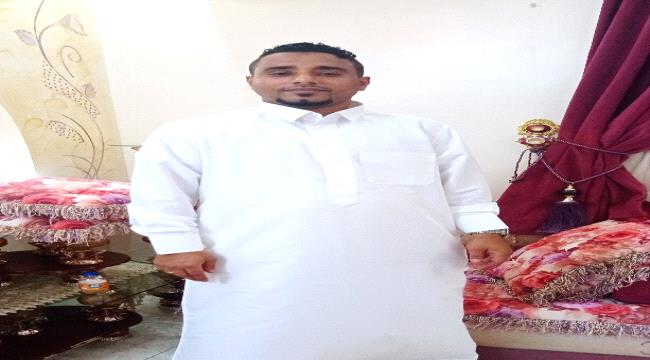 تهنئة بمناسبة عقد القران